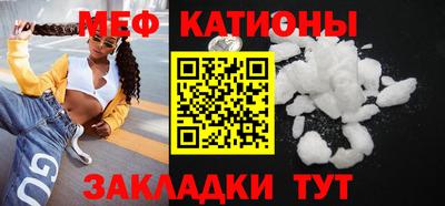 альфа пвп Краснознаменск