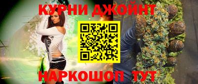 стаф Краснодар
