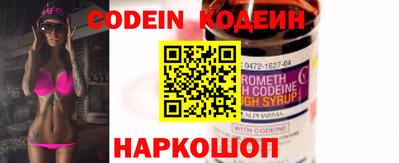 стаф Краснодар